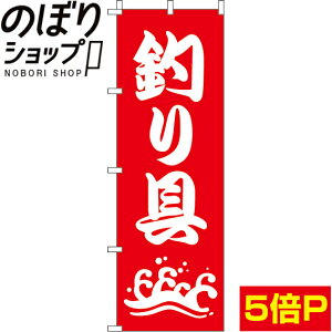 ySꗥ341~z ̂ڂ ނ 0130338IN