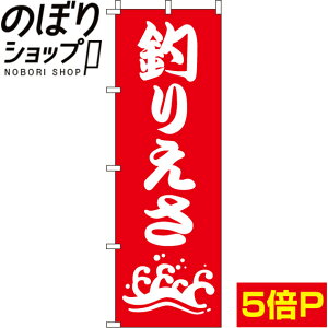 ySꗥ341~z ̂ڂ ނ肦 0130339IN