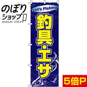 ySꗥ341~z ̂ڂ ދEGT 0130341IN