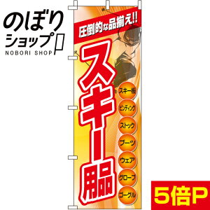 ySꗥ341~z ̂ڂ XL[pi 0130382IN