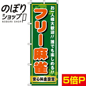 ySꗥ341~z ̂ڂ t[ 0130450IN