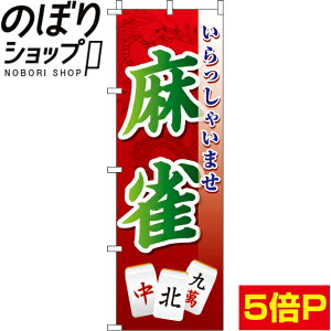 ySꗥ341~z ̂ڂ  0130451IN
