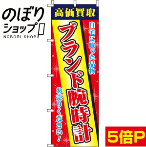 ySꗥ341~z ̂ڂ uhrv 0150215IN