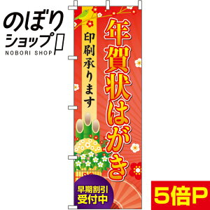 ySꗥ341~z ̂ڂ N͂܂ 0180091IN