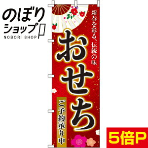 ySꗥ341~z ̂ڂ  0180103IN