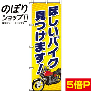 ySꗥ341~z ̂ڂ قoCN܂I 0210021IN