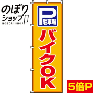 ySꗥ341~z ̂ڂ ԏoCNOK 0210068IN