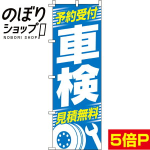 ySꗥ341~z ̂ڂ \t Ԍ 0210097IN