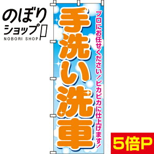 ySꗥ341~z ̂ڂ 􂢐 0210101IN