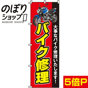 ySꗥ341~z ̂ڂ oCNC 0210111IN