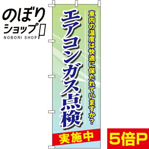 ySꗥ341~z ̂ڂ GARKX_{ 0210130IN