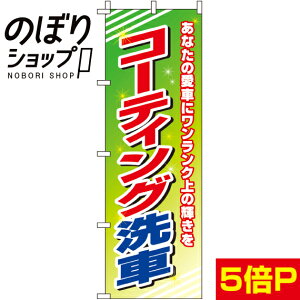 ySꗥ341~z ̂ڂ R[eBO 0210160IN