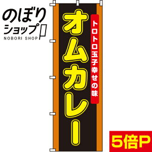 ySꗥ341~z ̂ڂ IJ[ 0220046IN