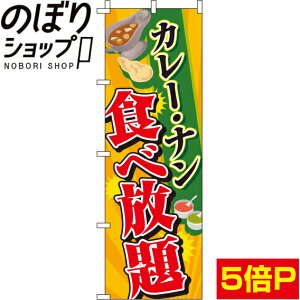 ySꗥ341~z ̂ڂ J[EiHו 0220054IN