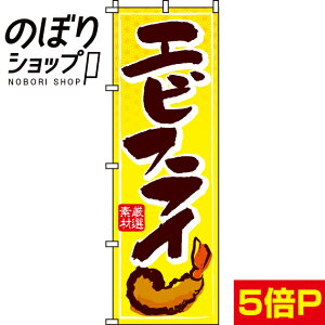 ySꗥ341~z ̂ڂ GrtC 0220164IN