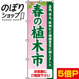 ySꗥ341~z ̂ڂ t̐A؎s 0240055IN