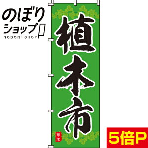 ySꗥ341~z ̂ڂ A؎s 0240057IN