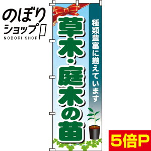 ySꗥ341~z ̂ڂ ؁E؂̕c 0240082IN