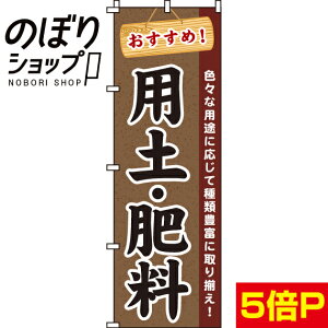 ySꗥ341~z ̂ڂ pyE엿 0240102IN