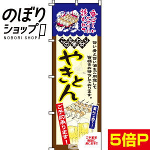 ySꗥ341~z ̂ڂ ₫Ƃ 0250060IN