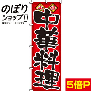 ySꗥ341~z ̂ڂ ؗ 0260002IN