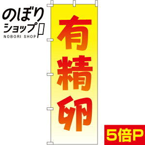 ySꗥ341~z ̂ڂ L 0280031IN