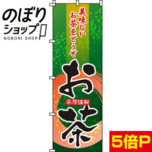 ySꗥ341~z ̂ڂ  0280080IN