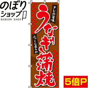 ySꗥ341~z ̂ڂ Ȃ 0290030IN