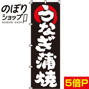 ySꗥ341~z ̂ڂ Ȃ 0290031IN