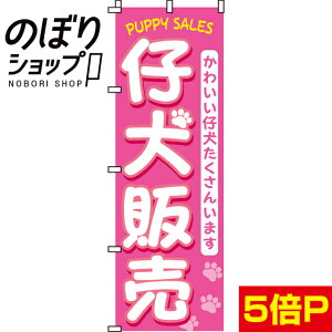 ySꗥ341~z ̂ڂ e̔iqj 0300010IN