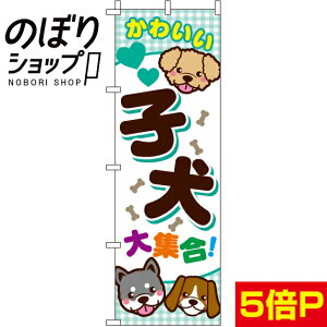 ySꗥ341~z ̂ڂ qW 0300011IN
