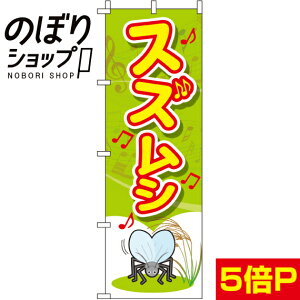 ySꗥ341~z ̂ڂ XYV 0300110IN