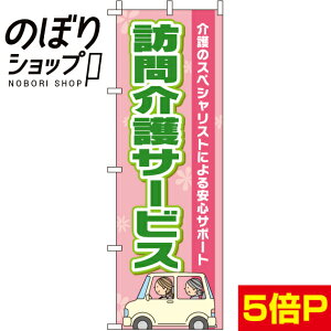 �y�S���ꗥ����341�~�z �̂ڂ�� �K����T�[�r�X 0310195IN