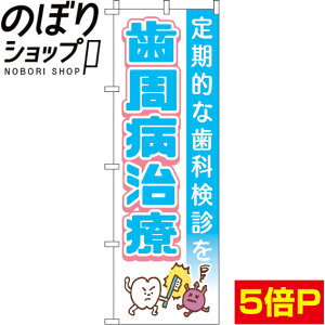 ySꗥ341~z ̂ڂ a 0310332IN