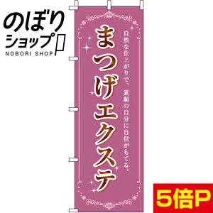 ySꗥ341~z ̂ڂ ܂GNXe 0330130IN