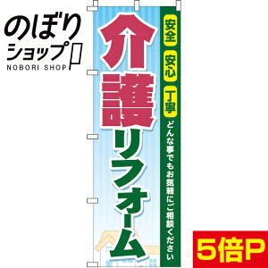 �y�S���ꗥ����341�~�z �̂ڂ�� ��샊�t�H�[�� 0350015IN