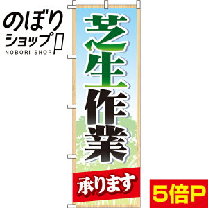 ySꗥ341~z ̂ڂ Ő 0350063IN