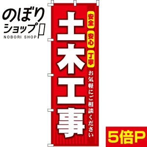 ySꗥ341~z ̂ڂ y؍H 0350080IN