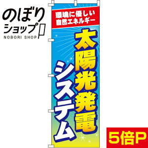 ySꗥ341~z ̂ڂ zdVXe 0350117IN