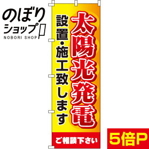 ySꗥ341~z ̂ڂ zdݒuE{Hv܂ 0350118IN