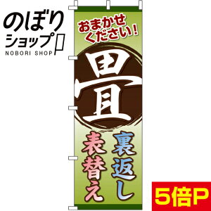 ySꗥ341~z ̂ڂ @\ւEԂ 0350132IN