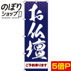 ySꗥ341~z ̂ڂ d 0360052IN