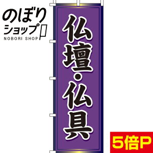 ySꗥ341~z ̂ڂ dE 0360053IN