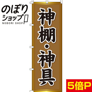 ySꗥ341~z ̂ڂ _IE_ 0360054IN