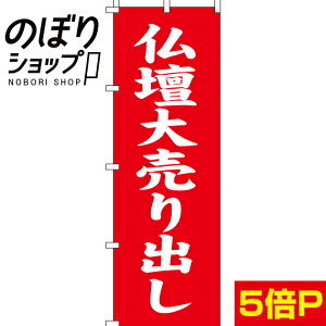 ySꗥ341~z ̂ڂ d唄o 0360058IN