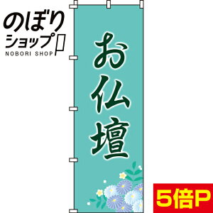 ySꗥ341~z ̂ڂ d 0360061IN