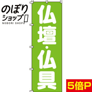 ySꗥ341~z ̂ڂ d 0360063IN