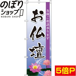 ySꗥ341~z ̂ڂ d 0360065IN