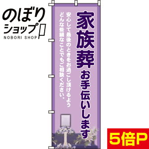 ySꗥ341~z ̂ڂ Ƒ`܂ 0360130IN