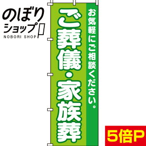 ySꗥ341~z ̂ڂ VEƑ 0360138IN